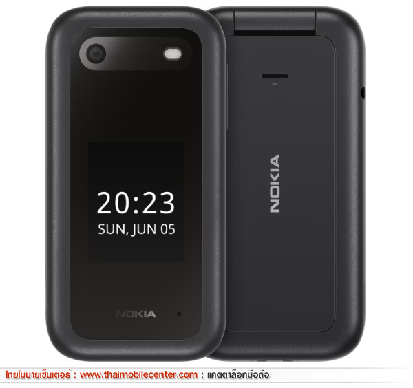 Nokia 2660 Flip