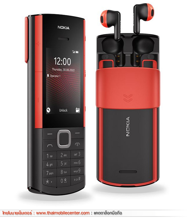 Nokia 5710 XpressAudio