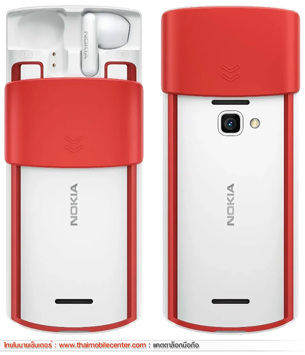 Nokia 5710 XpressAudio