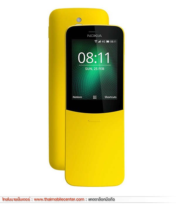Nokia 8110 4G