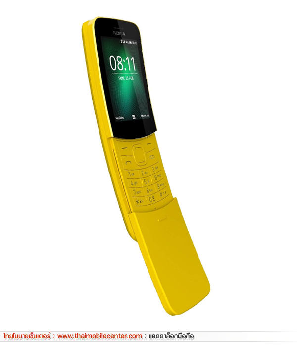 Nokia 8110 4G