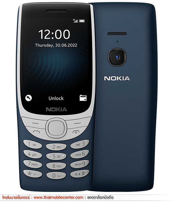 Nokia 8210 4G