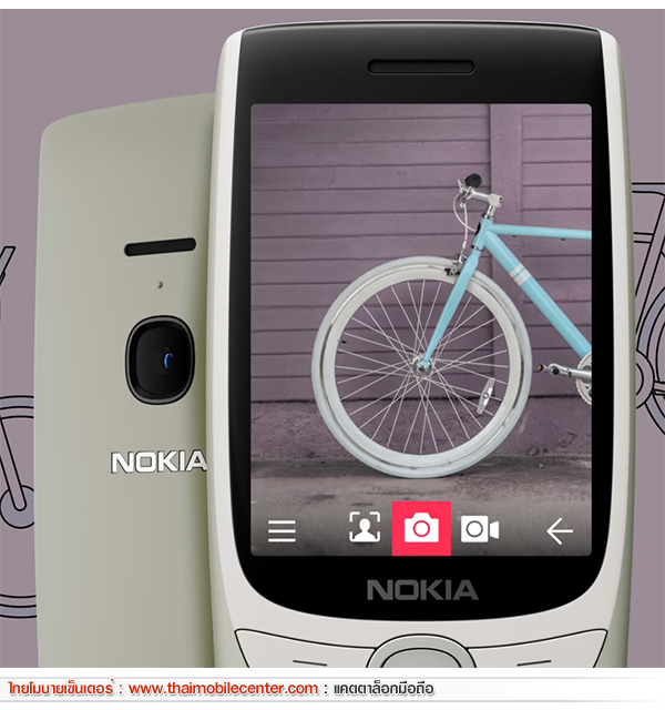 Nokia 8210 4G