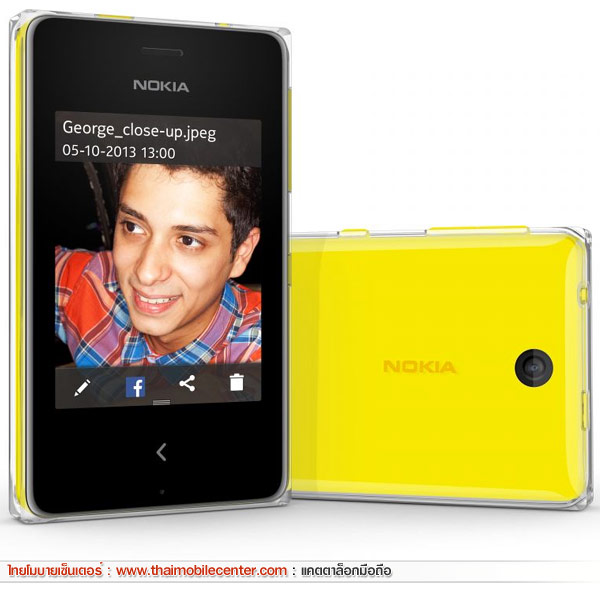 Nokia Asha 500