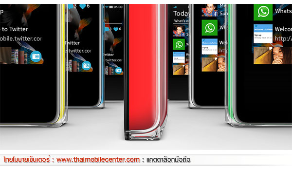 Nokia Asha 500