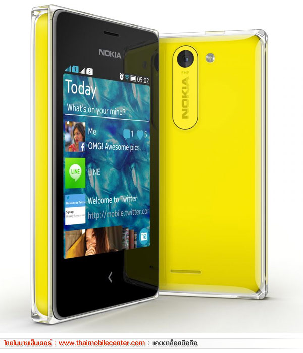 Nokia Asha 502 Dual SIM
