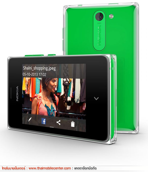 Nokia Asha 502 Dual SIM