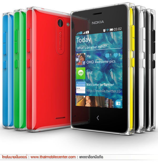 Nokia Asha 502 Dual SIM