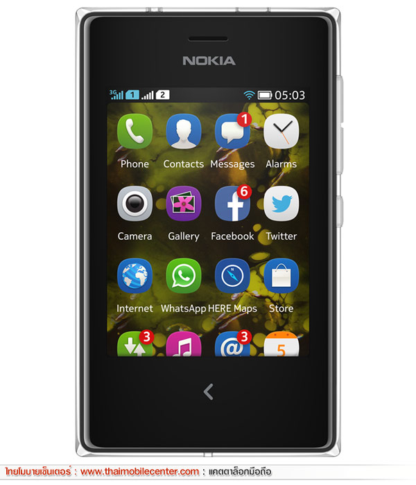 Nokia Asha 503 Dual SIM