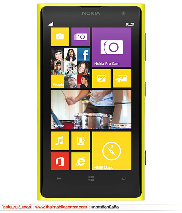 Nokia Lumia 1020
