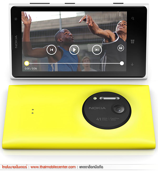 Nokia Lumia 1020