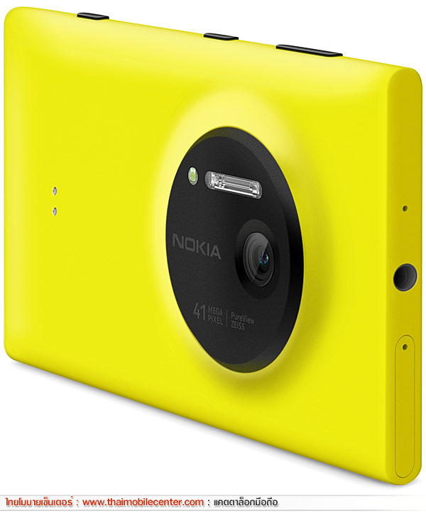 Nokia Lumia 1020