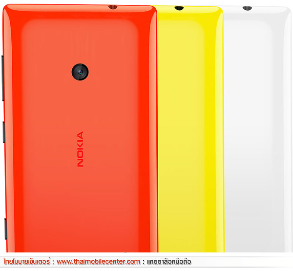 Nokia Lumia 525