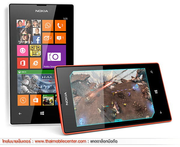 Nokia Lumia 525