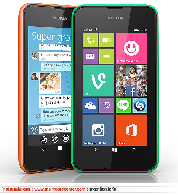 Nokia Lumia 530