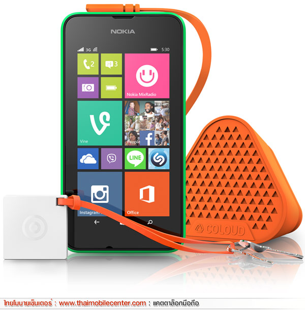 Nokia Lumia 530 Dual SIM