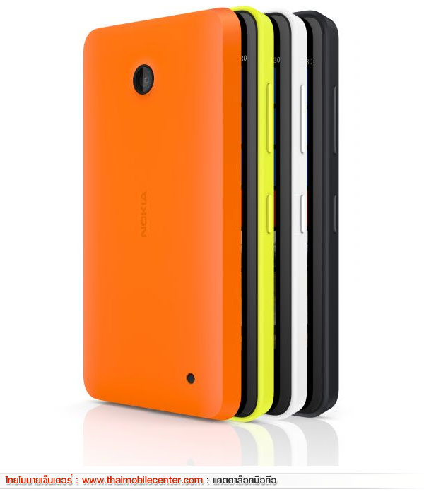 Nokia Lumia 630