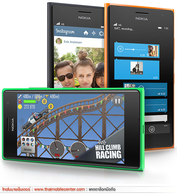 Nokia Lumia 735