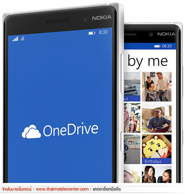 Nokia Lumia 830