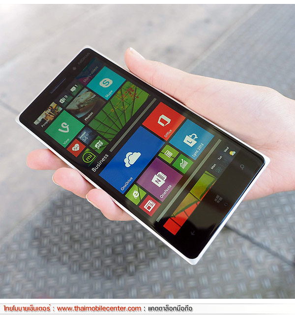 Nokia Lumia 830