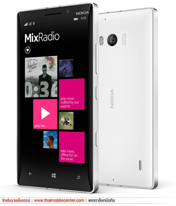 Nokia Lumia 930