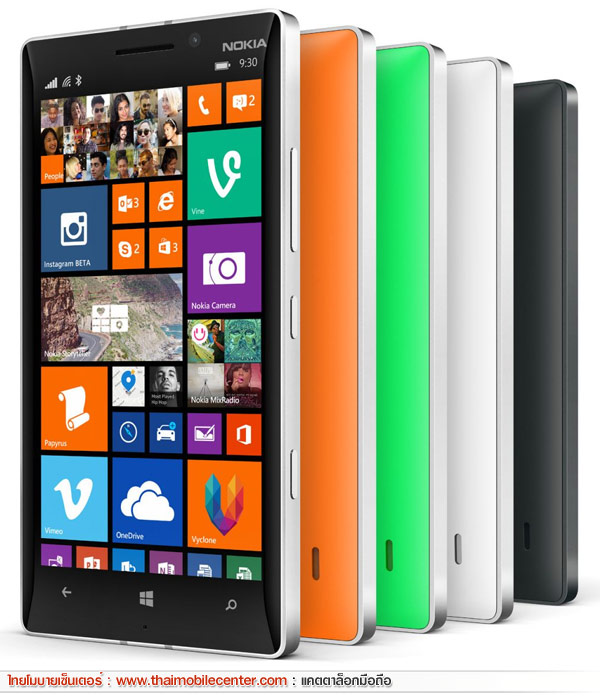 Nokia Lumia 930 