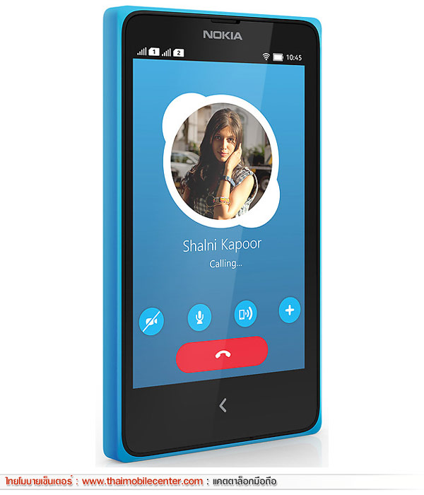 Nokia X Dual SIM
