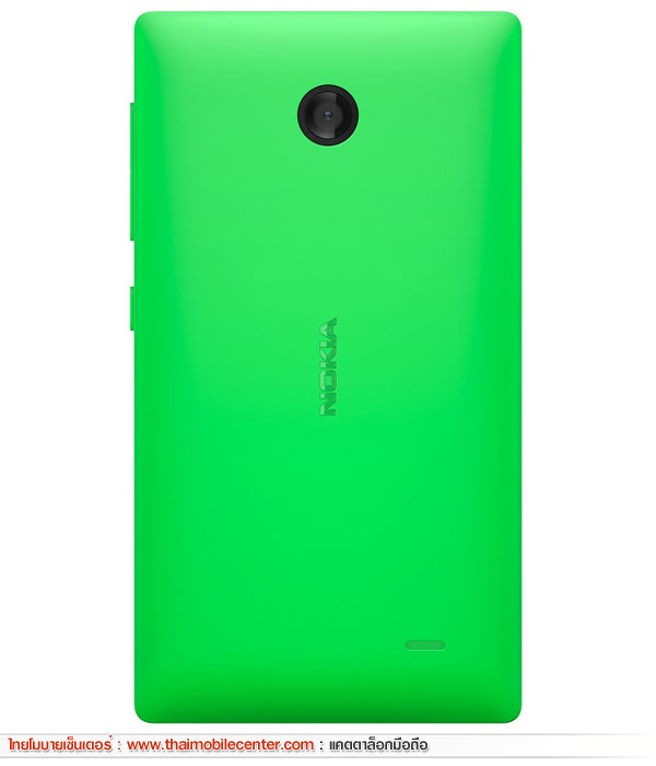 Nokia X Dual SIM
