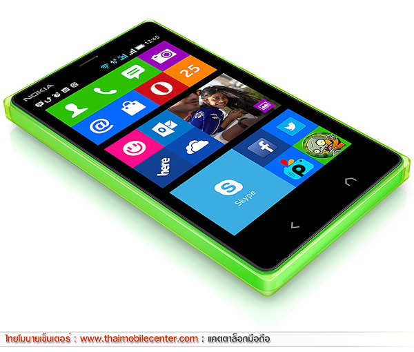 Nokia X2 Dual SIM