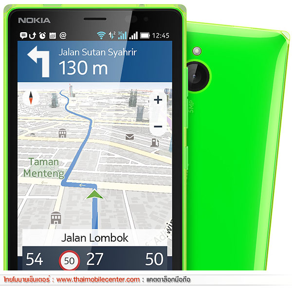 Nokia X2 Dual SIM