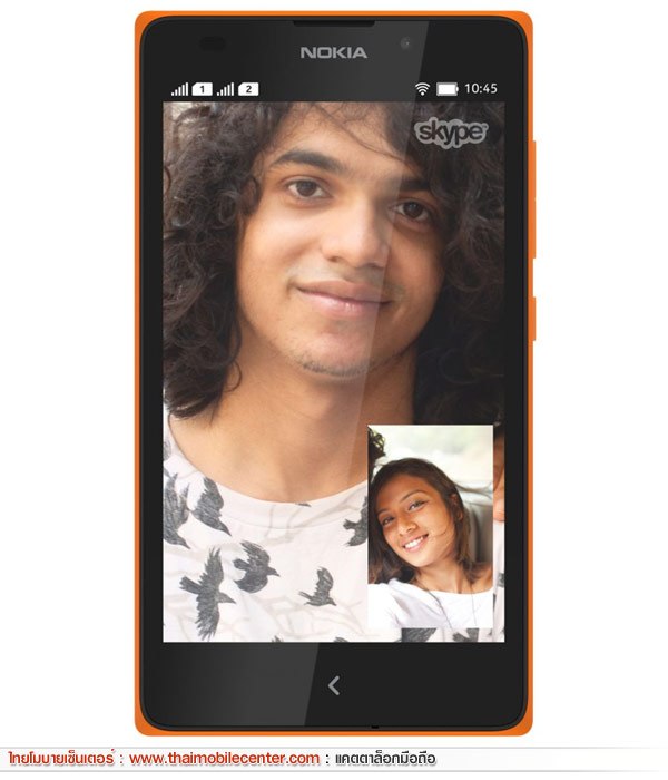 Nokia XL Dual SIM