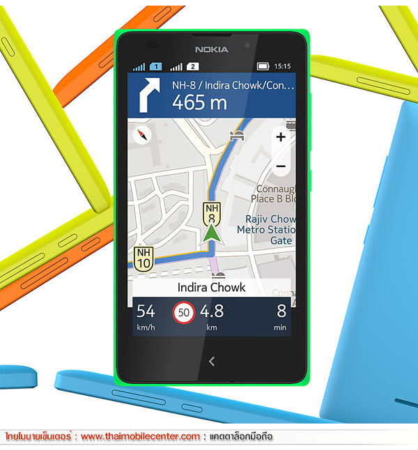 Nokia XL Dual SIM
