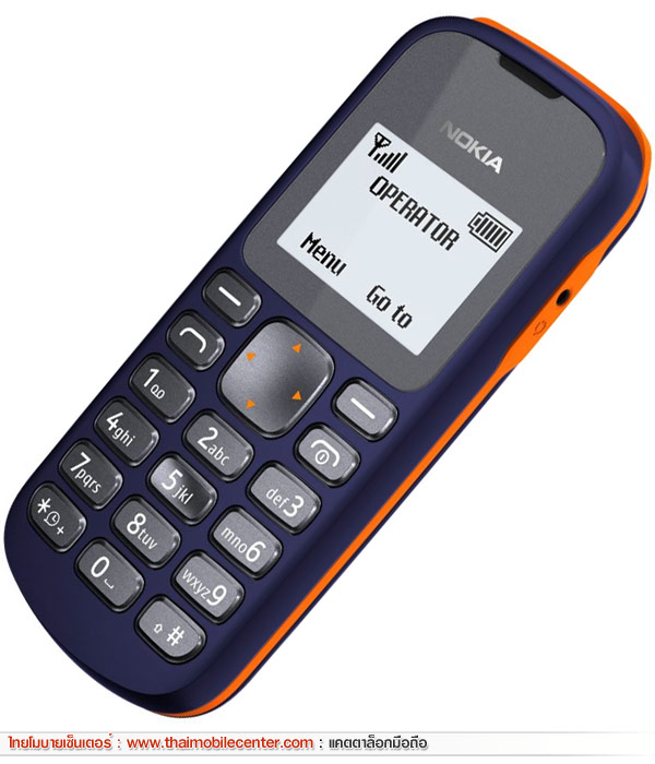 Nokia 103