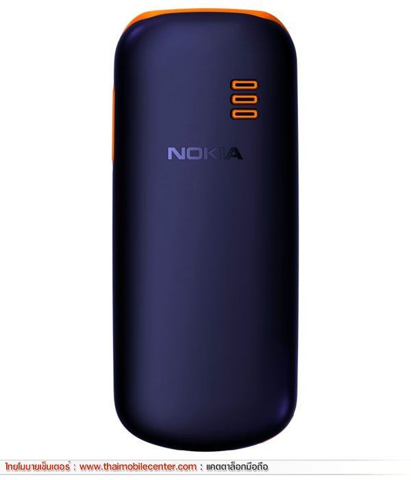 Nokia 103