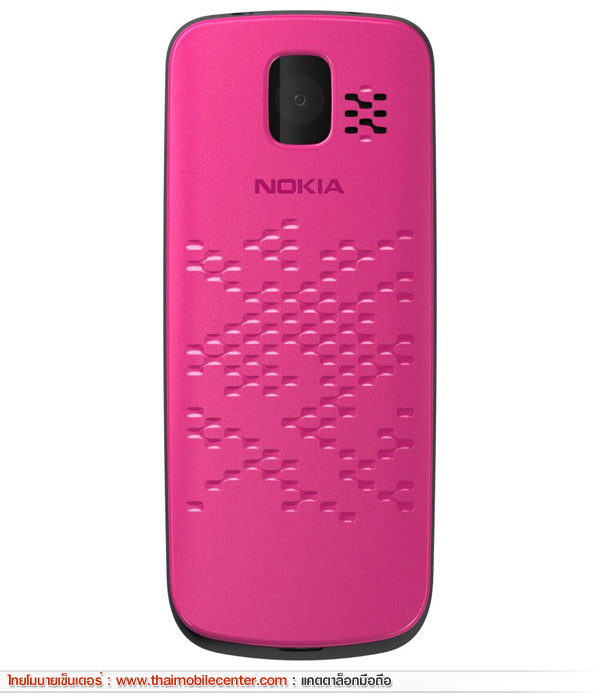 Nokia 110