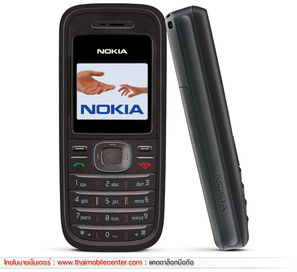Nokia 1208