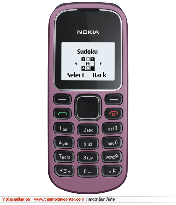 Nokia 1280