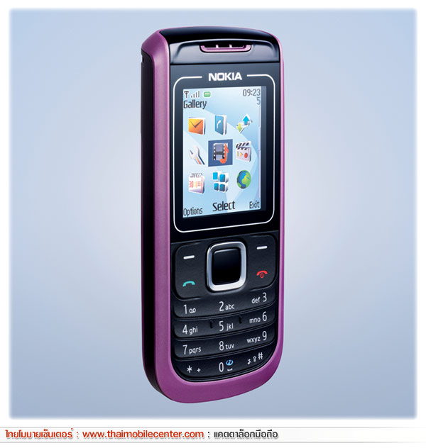 Nokia 1680 Classic