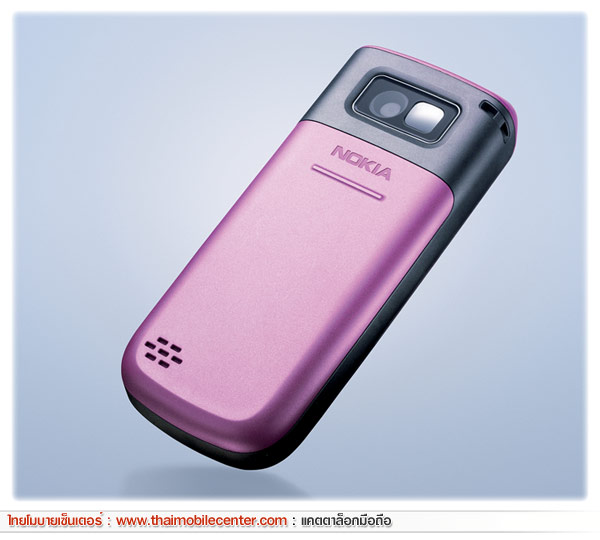 Nokia 1680 Classic