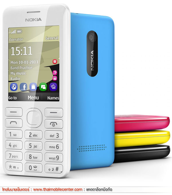 Nokia 206