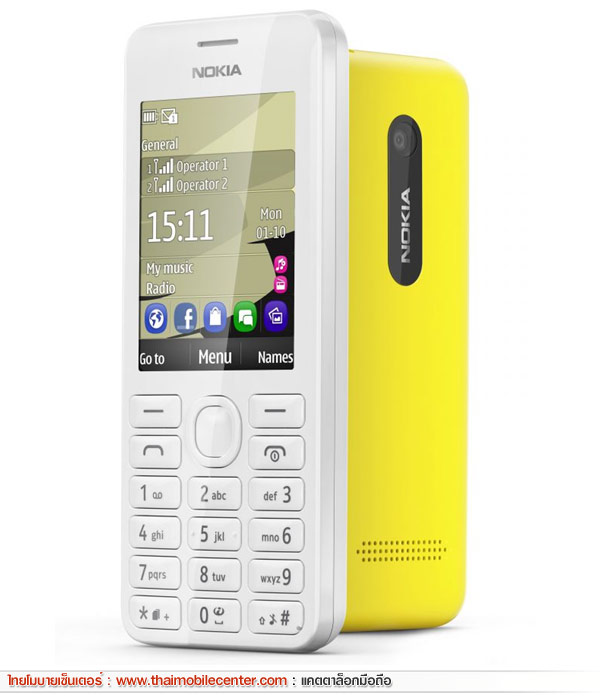 Nokia 206