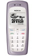 Nokia 2112 (  2112 )