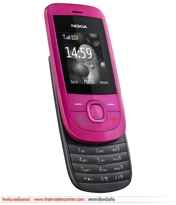 Nokia 2220 Slide