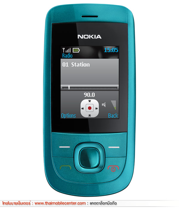 Nokia 2220 Slide