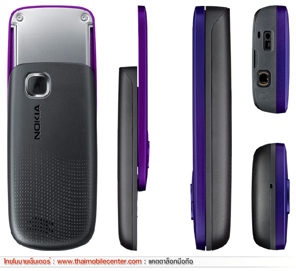 Nokia 2220 Slide