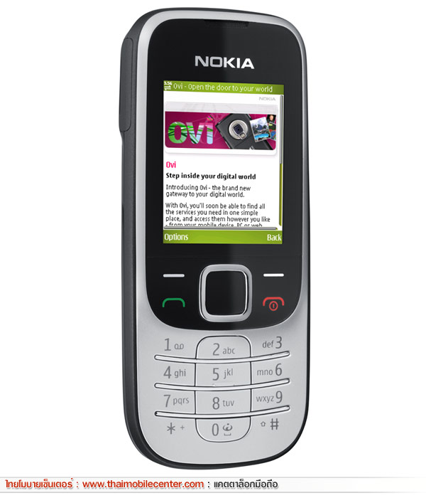 Nokia 2330 Classic