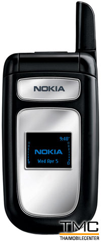 Nokia 2365i