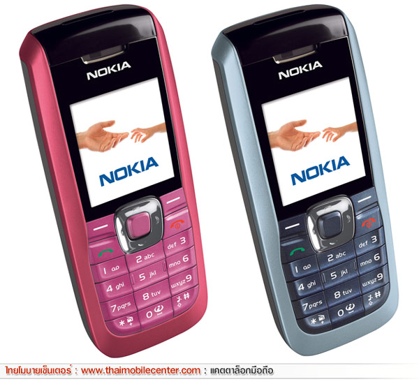 Nokia 2626
