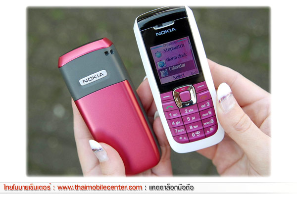 Nokia 2626