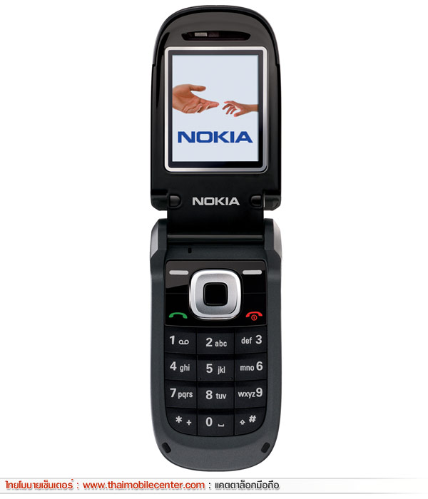 Nokia 2660
